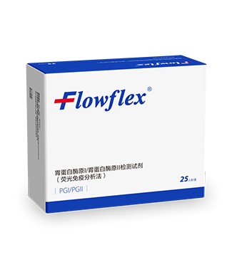 PG1、PG2 (1).png